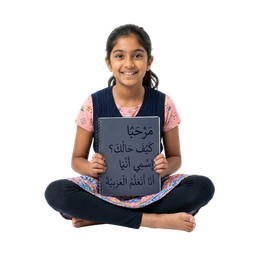 Start Speaking Arabic